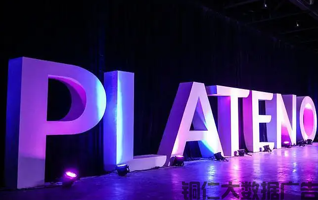 實(shí)體店廣告營(yíng)銷做不好？問題出在這兒！