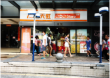 招牌設(shè)計(jì)需要體現(xiàn)做哪些內(nèi)容？