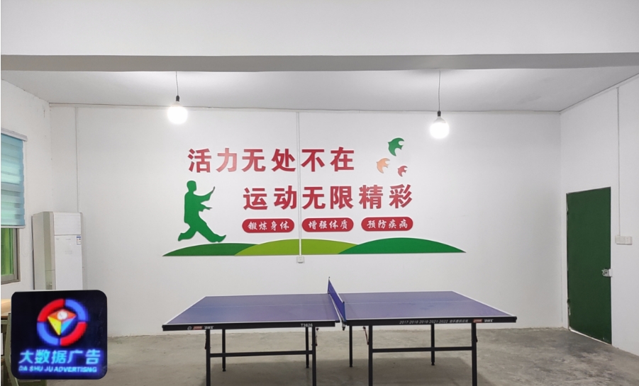 微信截图_20241209094644.png